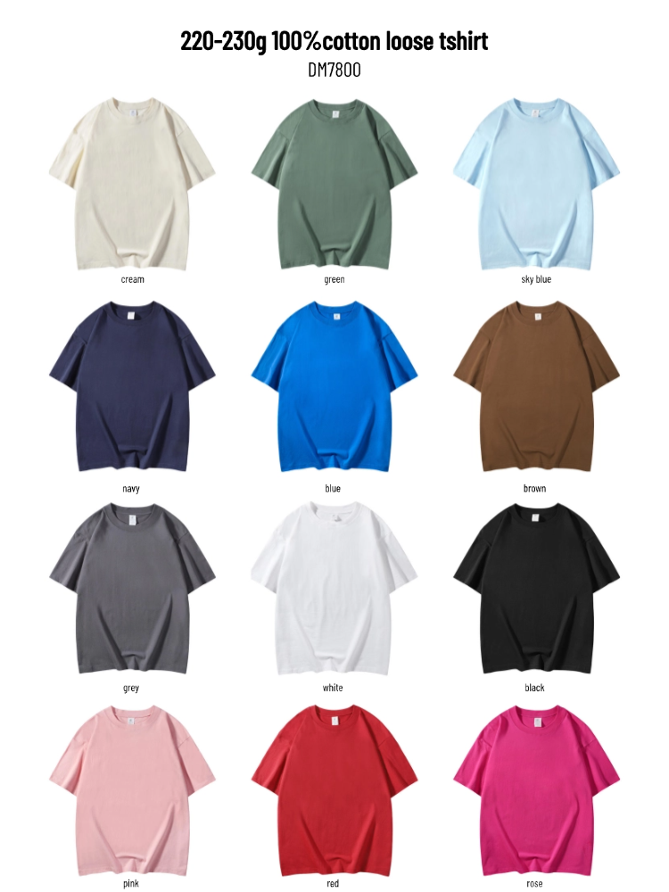 颜色拼图 (1) 颜色拼图 (1)