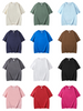 220g 230g 100% cotton blank men's t-shirts Wholesale drop-shoulder t shirt for men women plain t shirt custom logo