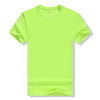 180g 200gFactory Directly Wholesale T-shirts Men Women Low Price T Shirt